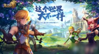 美图秀秀下载2023最新版