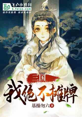 专注交流,对象买的婚房烂尾了,我该怎么办问答平台